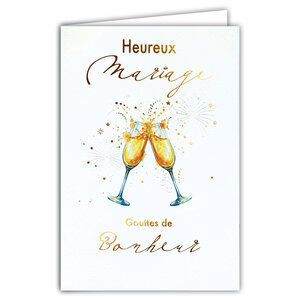 69-3139 Carte Félicitations Mariage Bonheur 2 Flutes de Champagne Pétillant Peinture Aquarelle Romantique -Finitions Dorure Or Doré + Gaufrage en Relief +1 Enveloppe Format 12x17cm -Fabriqué en Europe