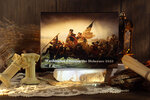 GEORGE WASHINGTON'S CROSSING OF THE DELAWARE RIVER By Emmanuel Leutze 1 Once Argent Monnaie 1000 Francs Cameroon 2025