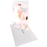 Carte Mariage Félicitations Aux Jeunes Mariés - Draeger paris