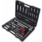 Ks tools jeu de clé à cliquet et de douille 96 pièces classic 17.0796