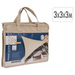 ProGarden Toile d'ombrage 3x3x3 m crème triangulaire