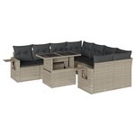 vidaXL Salon de jardin 9 Pièces avec coussins gris clair résine tressée