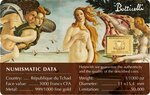 Pièce de monnaie en Or 3000 Francs g 0.031 (1/1000 oz) Millésime Gold Gift BIRTH OF VENUS