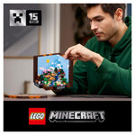 Set LEGO Minecraft 21265 : L'Établi Célébration du 15e Anniversaire