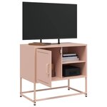 vidaXL Meuble TV rose 68x39x60 5 cm acier