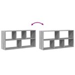 vidaXL Étagère murale sonoma gris 100x25x50 cm bois ingénierie