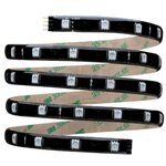 Kit ruban YourLED 3m RGB 28 8W 230/12V noir plastique étanche