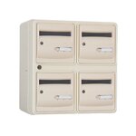 Bloc de boites aux lettres collectives extérieures · B4 - Beige ivoire