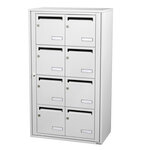 Bloc collectif Leabox 2x4 grade 3 simple face intérieur fixation murale blanc neige ral 9016 finition brillante