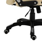 Chaise fauteuil siège de bureau informatique étude similicuir crème 02_0024000