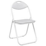vidaXL Chaise pliante 2 Pièces Blanc 48 x 43 5 x 81 cm Simili cuir