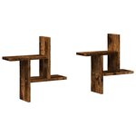 vidaXL Étagères murales 2 Pièces chêne fumé 38x12x38 cm bois d'ingénierie