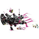 LEGO Dreamzzz - Sous-marin requin des cauchemars 71500 : Aventure sous-marine épique pour enfants