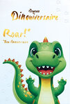 69-3124 Carte Anniversaire Gentil Dinosaure Vert pour Garçon Enfant Peinture Aquarelle Monstre Dragon - Finitions Dorure Or Doré + Gaufrage en Relief +1 Enveloppe Format 12x17cm - Fabriqué en Europe