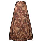 vidaXL Tente de douche escamotable Camouflage