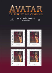 Collector 4 timbres - Avatar - De feu et de cendres - Lettre internationale