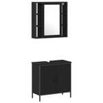 vidaXL Ensemble de mobilier de salle de bain avec étagère 4 Pièces Noir