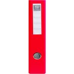 Classeur 4 anneaux en D 40mm PVC XXL Dos 60 mm Coloris Aléatoire EXACOMPTA