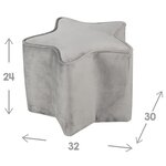 Roba pouf en forme d'étoile pour enfants gris argenté