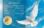 Pièce de monnaie en Or 1000 Francs g 0.031 (1/1000 oz) Millésime  PEACE DOVE 1/1000