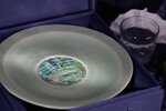 WATER LILY POND 1889 By Claude Monet 2 Once Argent Monnaie 10000 CFA Francs Tchad 2024