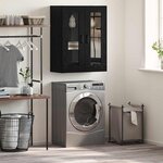 vidaXL Buffet Chêne noir 69 5 x 34 x 90 cm Bois d'ingénierie