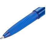 Stylo à bille SUPER GRIP G avec capuchon pointe moyenne bleu PILOT