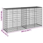 vidaXL Panier gabion avec couvercle 200x50x100 cm fer galvanisé