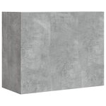 vidaXL Armoire murale gris béton 75x35x60 cm bois d'ingénierie