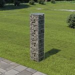 vidaXL Mur à gabion avec couvercles Acier galvanisé 20 x 20 x 100 cm