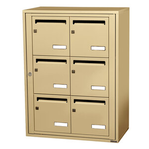 Bloc collectif leabox.com  2x3  grade 3  simple face  Intérieur  fixation murale  Beige RAL 1001 finition brillante