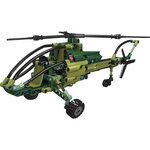 Mould King 24052 - Kit de construction de maquettes d'hélicoptère d'exploration