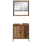 vidaXL Ensemble de mobilier de salle de bain avec porte 3 Pièces Marron