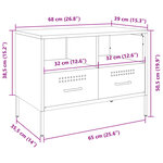 vidaXL Meuble TV blanc 68x39x50 5 cm acier