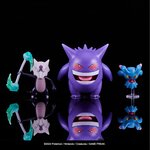 Jazwares PKW4308 - Pokémon - Lot de 3 figurines de type fantôme