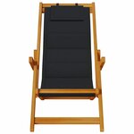 vidaXL Chaise de plage avec coussin 2 Pièces Marron 61.5 x 123 x 82cm