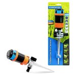 GRÜNTEK Arroseur circulaire à 4 modèles 452 m²