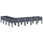 vidaXL Jardinière avec pieds gris 200x160x42 cm PP