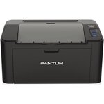 Imprimante monofonction - pantum - 22ppm sfp - laser - a4 - monochrome - wi-fi - p2500w