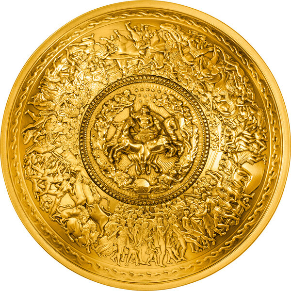 Monnaie SHIELD OF ACHILLES Epic Artefact 4 Oz Argent 3000 Francs Cameroon 2026 (PRÉCOMMANDE)