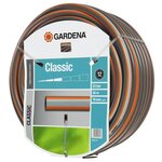 Tuyau d'arrosage classic GARDENA - diametre 19mm - 20m 18025-50