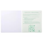 budget dépense ménagère 27x25cm 56p EXACOMPTA