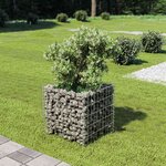 vidaXL Lit surélevé à gabion Acier galvanisé 50x50x50 cm