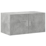 vidaXL Armoire de rangement gris béton 80x42 5x225cm bois d'ingénierie