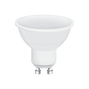 Lampe LED Retrofit RGBW GU10 PAR16