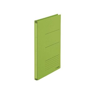 Classeur gain de place Zero Max A4 extensible jusqu'à 10 cm Vert PLUS JAPAN