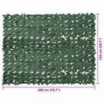 vidaXL Écran de balcon avec feuilles vert foncé 200x150 cm