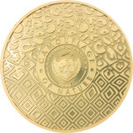 Pièce de monnaie en Argent 20 Dollars g 155.5 (5 oz) Millésime 2024 Camouflage of Nature LEOPARD