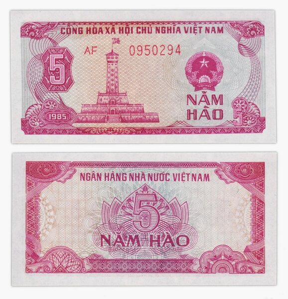Billet de collection 5 hao 1985 Vietnam - Neuf - P89 - viet nam