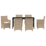 vidaXL Ensemble de salle à manger pour jardin 7 Pièces Beige polyrotin